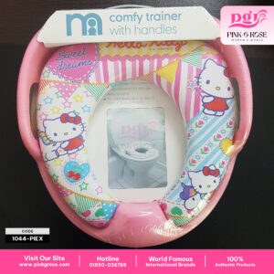 MotherCare Baby Potty Seat (Pink)