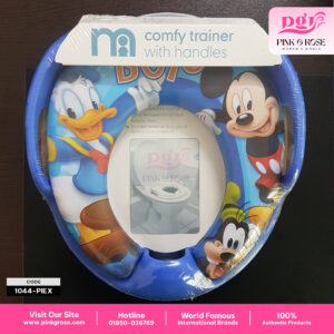 MotherCare Baby Potty Seat (Blue)