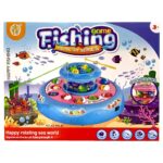 Go Go Fishing Game Magnetic Fish